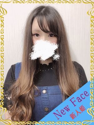 ひとみのプロフィール写真