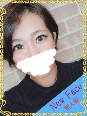 くみのプロフィール写真