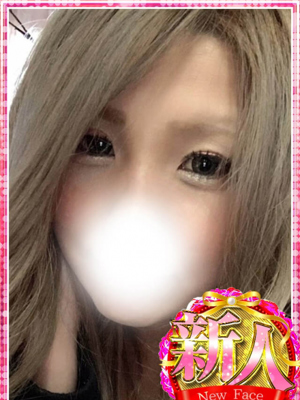あむのプロフィール写真