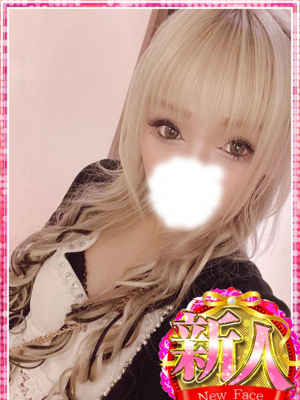 かりんのプロフィール写真