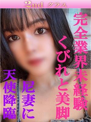 らむのプロフィール写真