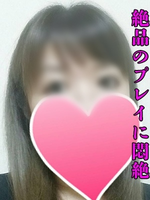 ふわりのプロフィール写真
