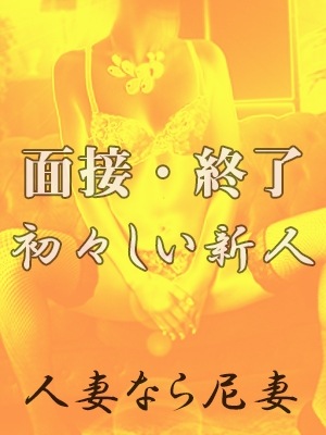 りくのプロフィール写真