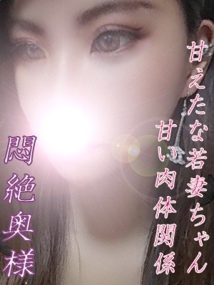 りなのプロフィール写真
