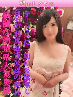 みれいのプロフィール写真