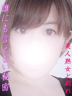 みれんのプロフィール写真