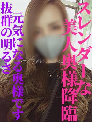 さなのプロフィール写真
