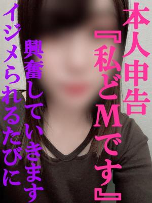 ちひろのプロフィール写真