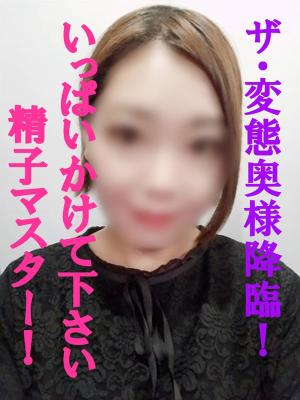 こはくのプロフィール写真