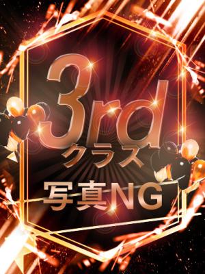 ニコのプロフィール写真