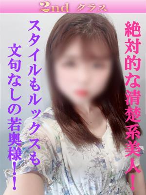 みらいのプロフィール写真