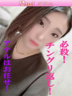 りろのプロフィール写真