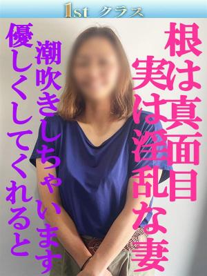 みやびのプロフィール写真