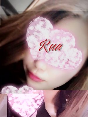 体験るあのプロフィール写真