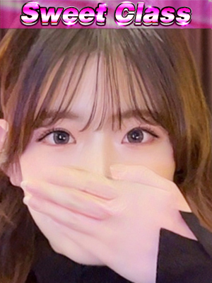 せいらのプロフィール写真