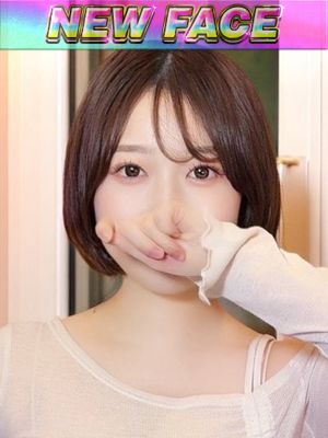まなのプロフィール写真