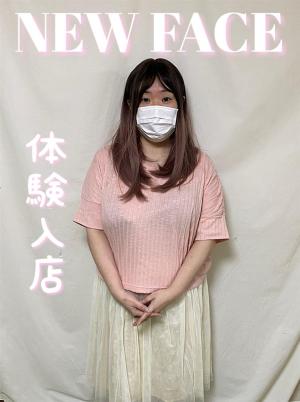 みひろのプロフィール写真