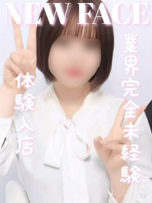ひめののプロフィール写真