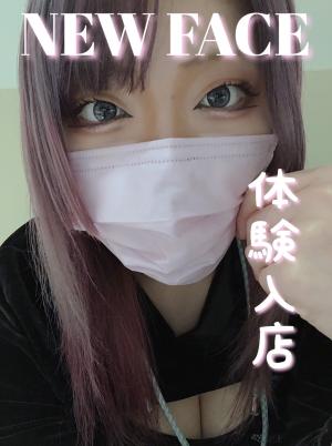 あきらのプロフィール写真