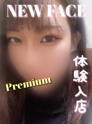 かれんのプロフィール写真