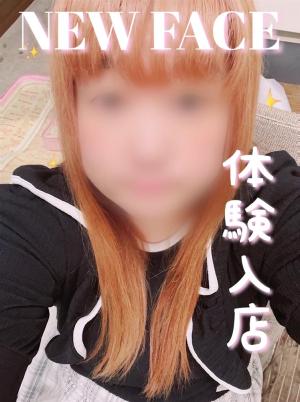 みづかのプロフィール写真