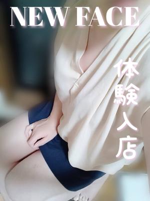 さくらのプロフィール写真