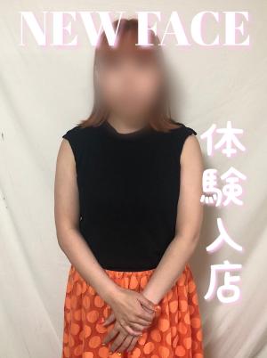 かほのプロフィール写真