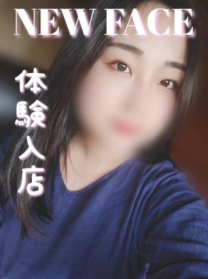 はるかのプロフィール写真