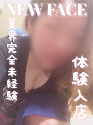 まいのプロフィール写真