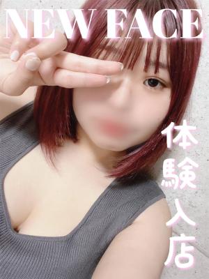 ゆなのプロフィール写真