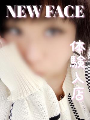 のあのプロフィール写真