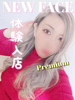 はすみのプロフィール写真