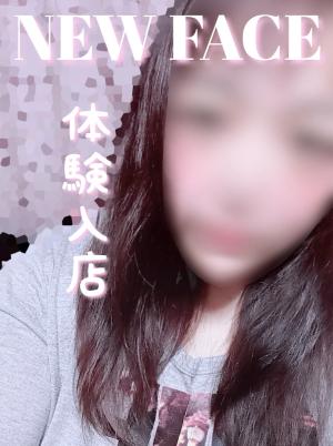 ゆうみのプロフィール写真