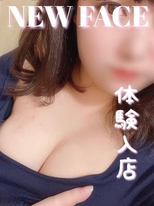 あみのプロフィール写真