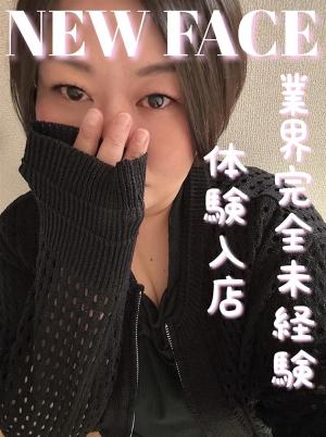 まこのプロフィール写真