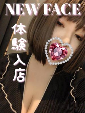 みやびのプロフィール写真