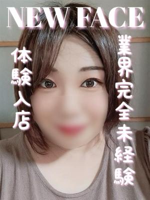 まことのプロフィール写真
