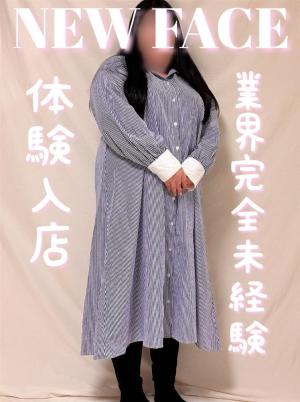 ゆうこのプロフィール写真