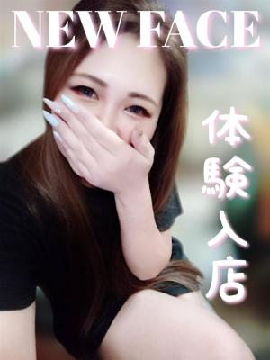 ゆりかのプロフィール写真