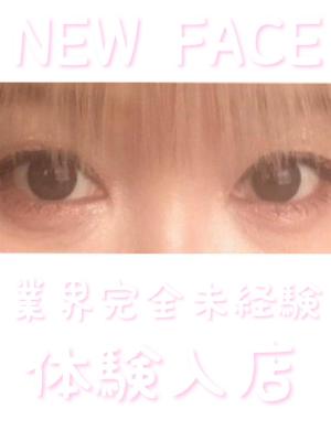 りさのプロフィール写真