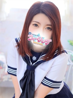 せいなのプロフィール写真