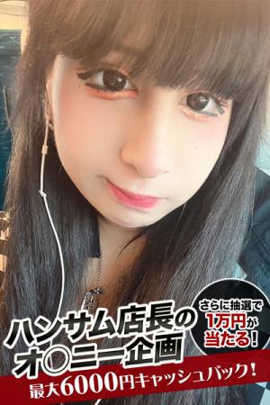 くれあのプロフィール写真