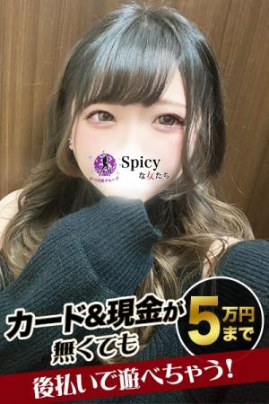 あんのプロフィール写真