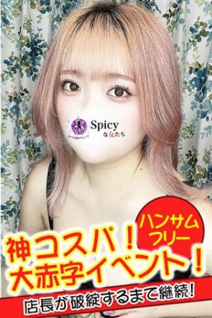こべにのプロフィール写真