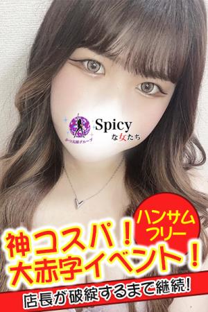 みつのプロフィール写真