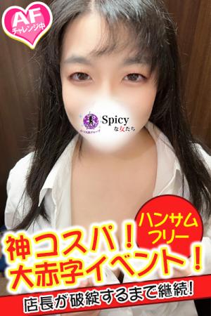 まろこのプロフィール写真
