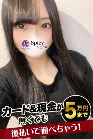 さやのプロフィール写真