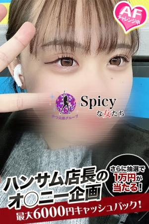 みあのプロフィール写真