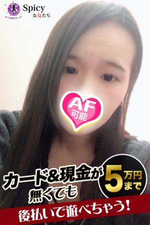りりのプロフィール写真