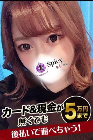 りんのプロフィール写真